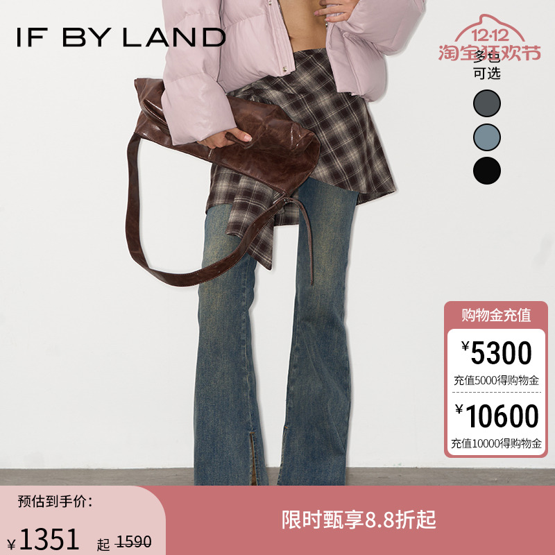 IFBYLAND叠穿牛仔系列牛仔裤
