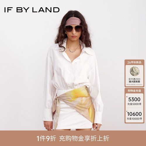 IF BY LAND 设计师品牌2026春夏新品鸢尾丝巾白色假两件连衣裙