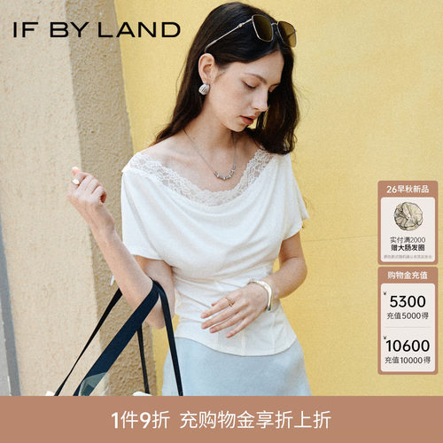 if by land-柔软蕾丝系列   26春夏新品白色一字肩蕾丝短袖T恤