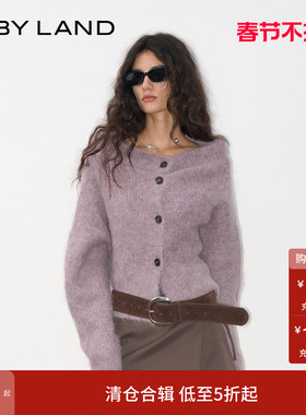 IF BY LAND 设计师品牌 2025秋季新款紫色高领针织开衫毛衣