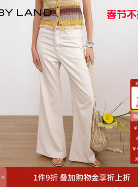 IF BY LAND 设计师品牌2026春季新款白色法式真丝喇叭裤