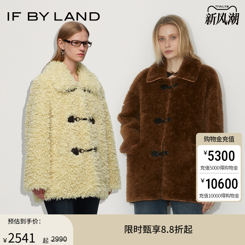 IFBYLAND羊羔毛纽扣短外套