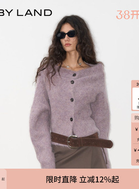 IF BY LAND 设计师品牌 2025秋季新款紫色高领针织开衫毛衣