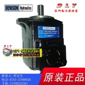 1L00 T6CP 1L02 014 1L01 T6CM 0u20 T6C J97 017 1L03