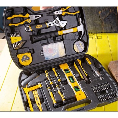 工具箱套装工业级工具箱套装汽修汽车维修工具套装V工具箱综合维