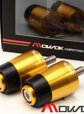 适用川崎Zc1000R Z900 Z800 ZX6R ER6N ZX10R 6RZ250改装手把堵头