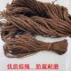 速发棕绳子捆绑绳细棕p绳细棕绷牀绷椅棕垫园艺户外捆绑耐腐绑篱