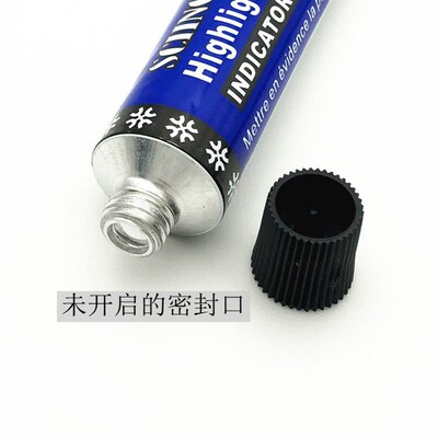 法国SCHNOFRAK 431高亮蓝油指示膏蓝丹合模油刮研Z印油非乾燥