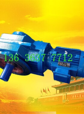 KAT187-Y45-102.69-M6 K斜齿y轮减速机带电机KAB37-Y0.25-67.80-M