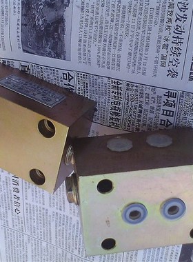 040205-1双向平衡阀0R40205-1