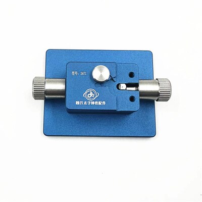 机芯摆轮游丝移除工具 拆除2892 2671 2000U机芯夹板摆轮游丝