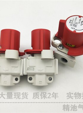 三通残压释放e阀VHS20/30/40-01A/02A/03A带锁孔泄气阀气压开关