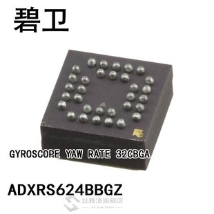 ADXRS624BBGZ GYROSCOPE YAW RATTE 32CBGA
