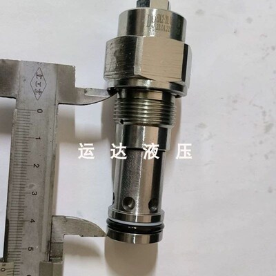 环卫车调压阀  装载机多路阀 溢x流阀 先导阀 D9 EDL2-20.01