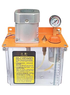 新款8升cPLC控制连续回油循环型电动润滑泵注油机润滑泵润滑油包