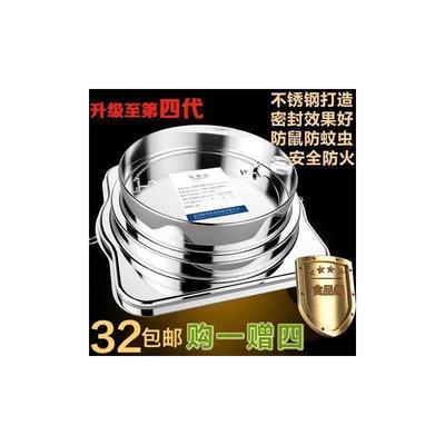 加厚不锈钢公共烟道止逆阀厨房专用止回阀油烟机防烟宝管道单向阀