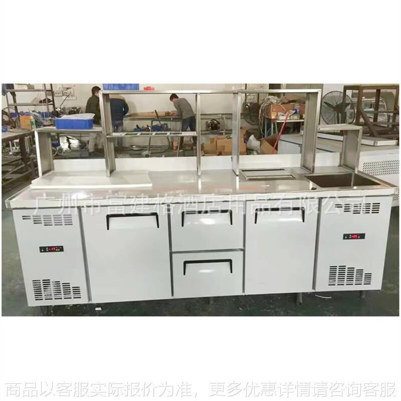 冷饮品店操作台贡茶奶茶店设备全套水H吧台商用工作台冰柜冷藏机