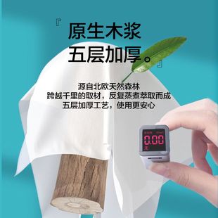 整箱卫生纸抽婴儿面纸餐巾纸擦手纸 400张抽纸大包纸巾家用实惠装