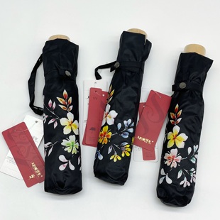 太阳城黑胶三折手动超轻凌菲伞165克UPF50 木质手柄防晒防紫外线