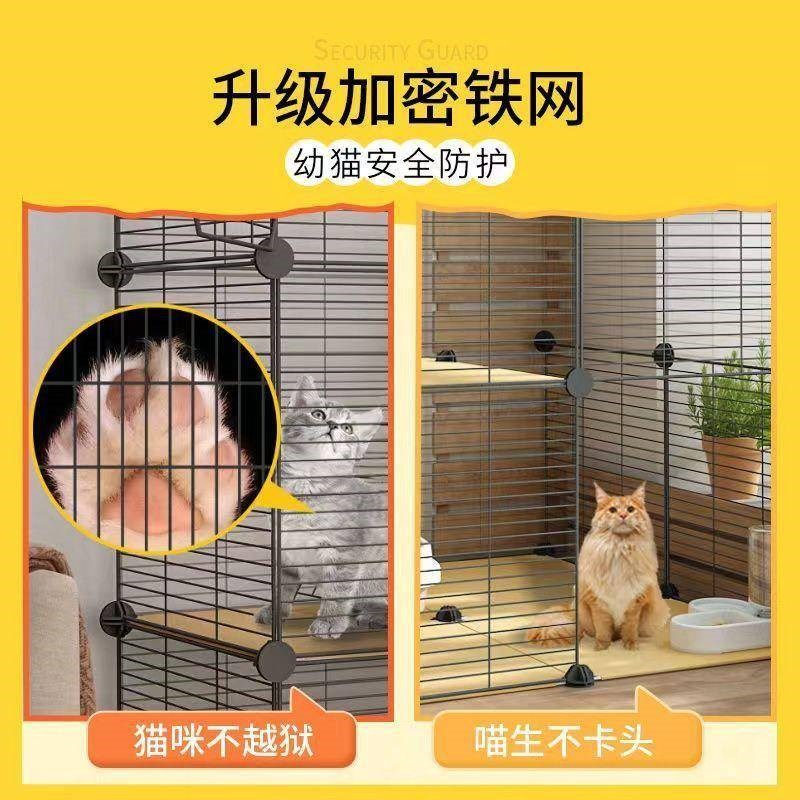 圆形猫别墅笼子家用超大自u由空间室内带厕所小型舍双层幼笼猫咪