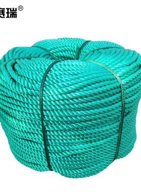 安赛瑞尼龙塑料绳工业用捆绑捆扎w绳货车拉绳4mm长约100m绿色24
