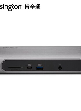 Kensington肯辛通K34009 SD560F0T雷电3扩展坞站USB-C扩展器转换