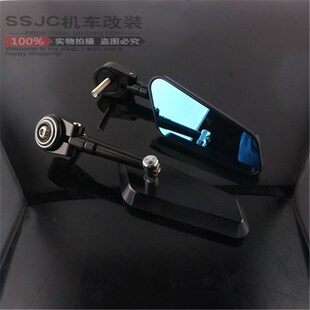 KTM Duke200/250/u390/690改装新款手把镜铝合金反光镜车把后视镜