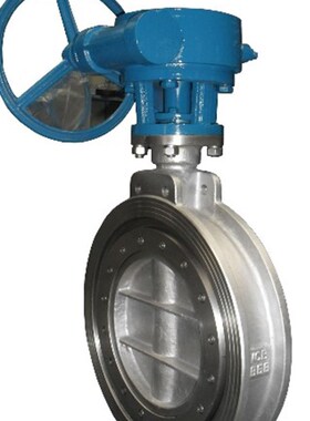 D373P-1h6C多层次三偏心硬密封蝶阀 铸钢 不锈钢 法兰蝶阀门