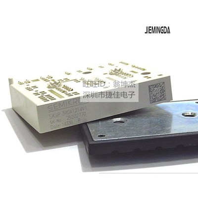 拍SKIIP39AC12T4V1 SKIIP38AC126V2 SKIIP37ACO12T4V1 38AC12T4V1