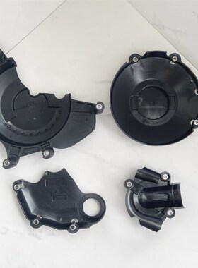 适用杜卡迪怪兽1200 2014-2016年改装发动机引U擎防摔罩保护边盖