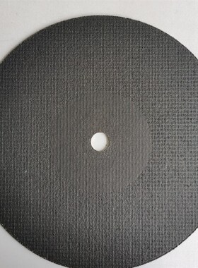 低价销售富莱维特超薄切割片 v树脂切割片 flexOvit铁轨切割片