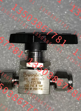 世伟洛克 SS-41GS3WMM 球阀