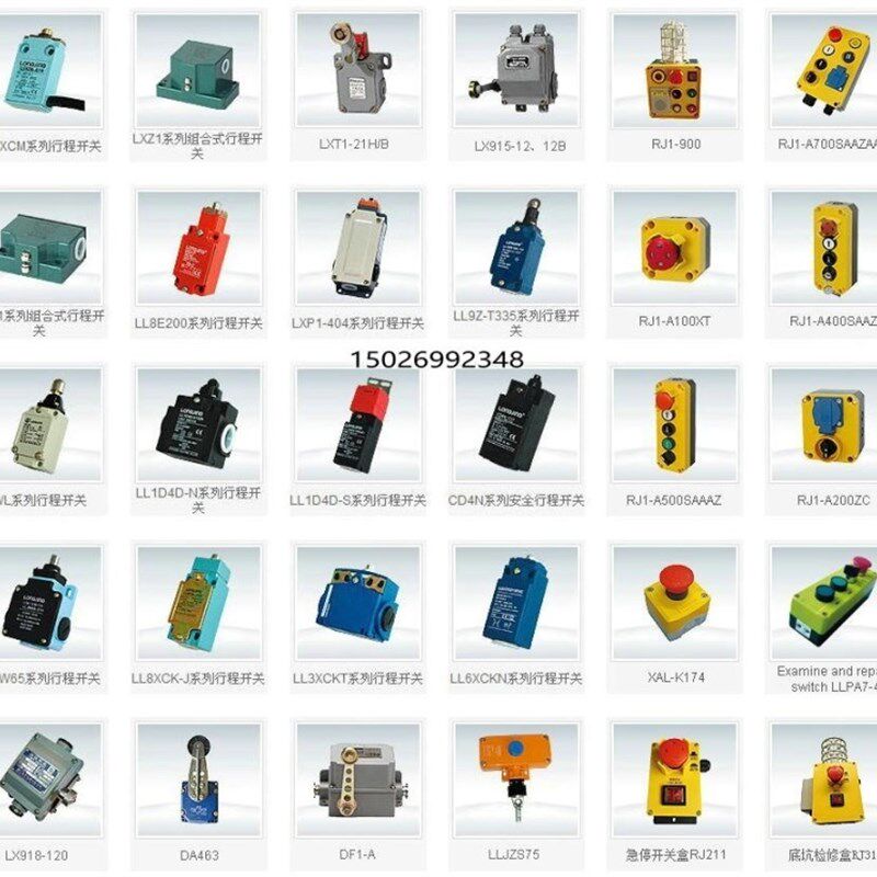 ll1ato-02A-1-ir其他实验器材