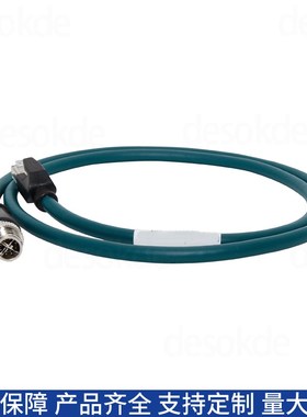 兼康耐视工业相机网线In-Sight系列DataMan系列CCB-8490U1-2001-0