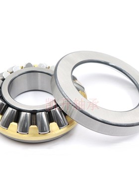瓦房店 推力调心滚子轴承 29240 29244 29248 29252 29.256 M