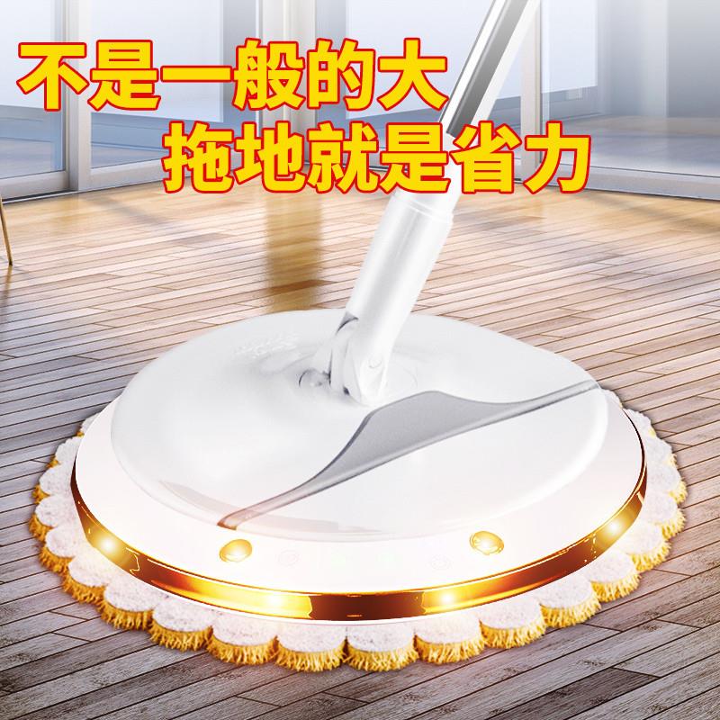M3NO宝家洁旋转拖把2023新款自动脱水拖地桶家用一拖净拖把桶套装