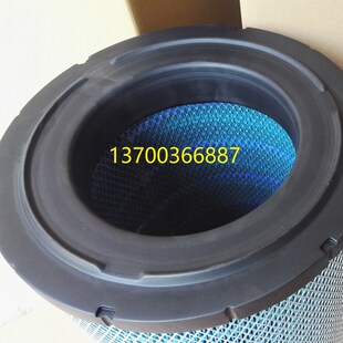 QX107198 空压机滤芯QX1045l42油气分离滤芯康普艾油分芯OX105451