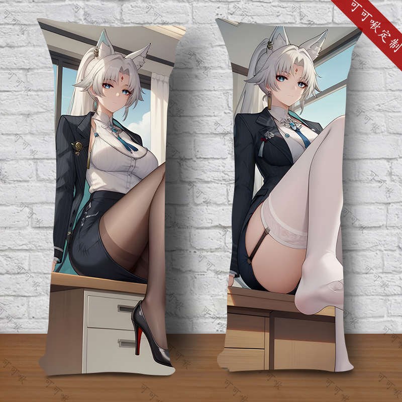 崩坏星穹铁道飞霄等身抱枕定制二F次元少女宅男卧室长条枕礼物