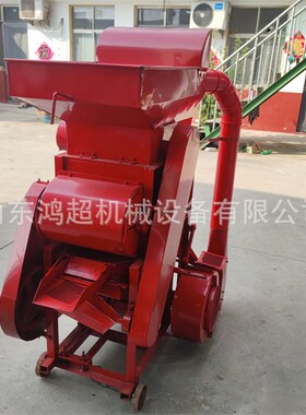 花生脱皮榨油脱壳机种子剥壳J机 筛选除杂剥壳机