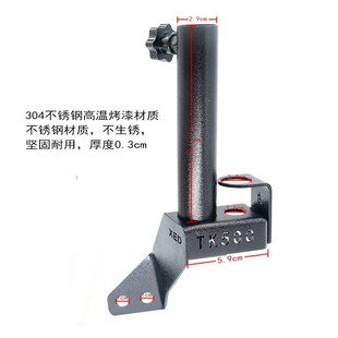 适用于坦克300k 魏派不锈钢防盗车台底座夹边旗杆 500天线支架改装