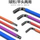 精工六边形内六角扳手套装 螺丝z刀梅花加长高硬度多功能工具工业