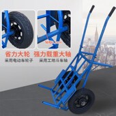 加厚农用a双轮手推车载重王老虎车平板两轮小推车建筑家用搬运拉