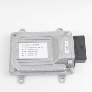 叉车发动机电脑版 281J00新柴国三适用杭叉A30A3 ECU带数据4D32G40