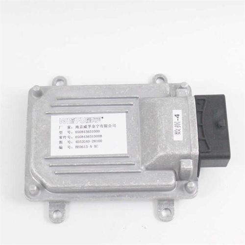 叉车发动机电脑版ECU带数据4D32G40-281J00新柴国三适用杭叉A30A3