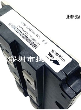 直拍MIG75dQ7CSB1X MIG50Q7CSAOX MIG150Q6CMB1X MIG100Q6CMB1X