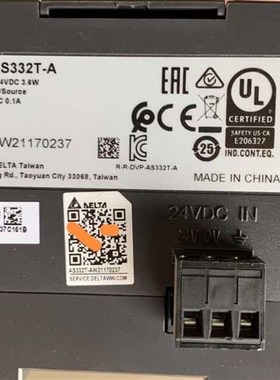 台达plcAS332qT.带两个模块AS32AM.AS3