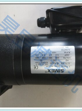 SIMEX电机 ATC换刀臂电机 0.75KW F1/7 SV22 纽威加工中心刀库马
