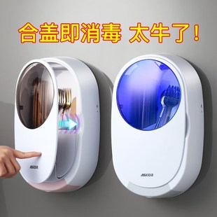 筷筒消毒紫外线h消毒筷子筒家用桶厨房收纳盒篓置物架不易发霉勺
