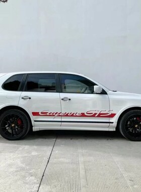 保时捷卡宴Cayenne GTS车身侧裙装饰拉花 J汽车运动彩贴Cayenne S