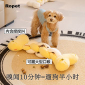 食物主题狗狗嗅闻漏食玩具消耗体力宠物益智漏食藏食训Y练神器可